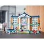 Конструктор LEGO FRIENDS Школа Хартлейк-Сити 41682
