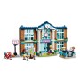 Конструктор LEGO FRIENDS Школа Хартлейк-Сити 41682