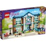 Конструктор LEGO FRIENDS Школа Хартлейк-Сити 41682