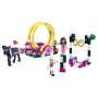 Конструктор LEGO FRIENDS Магічна акробатика 41686