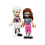 Конструктор LEGO FRIENDS Магічна акробатика 41686