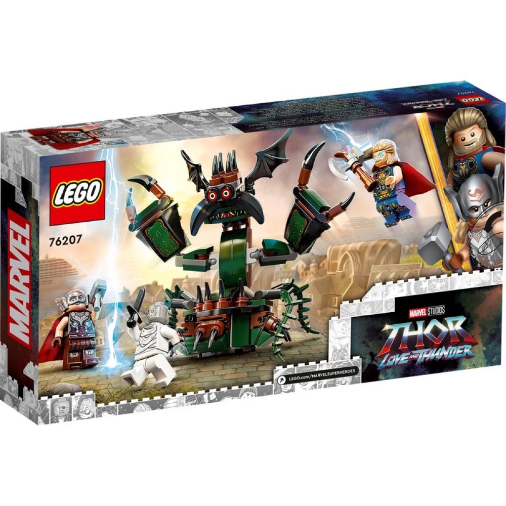 Конструктор LEGO Marvel: Атака на Новый Асгард (76207)