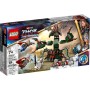 Конструктор LEGO Marvel: Атака на Новый Асгард (76207)