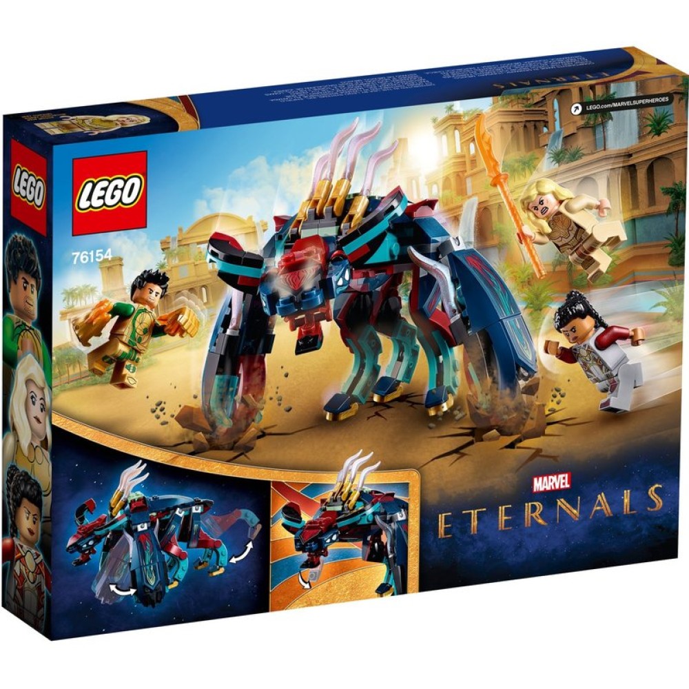 Конструктор LEGO® Marvel Засада Девиантов (76154)