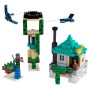 Конструктор LEGO® Minecraft Небесная башня (21173)