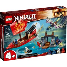 Конструктор LEGO NINJAGO Остання битва корабля "Дарунок долі" (71749)