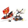 Конструктор LEGO NINJAGO Остання битва корабля "Дарунок долі" (71749)