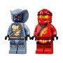 Конструктор LEGO NINJAGO Мотоцикл з мечами Кая 71734