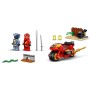 Конструктор LEGO NINJAGO Мотоцикл з мечами Кая 71734