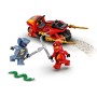 Конструктор LEGO NINJAGO Мотоцикл з мечами Кая 71734