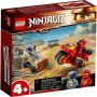 Конструктор LEGO NINJAGO Мотоцикл з мечами Кая 71734