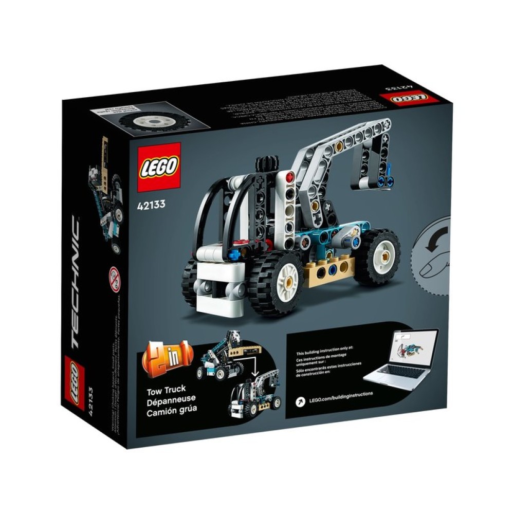 Конструктор LEGO Technic™ Телескопический погрузчик (42133)