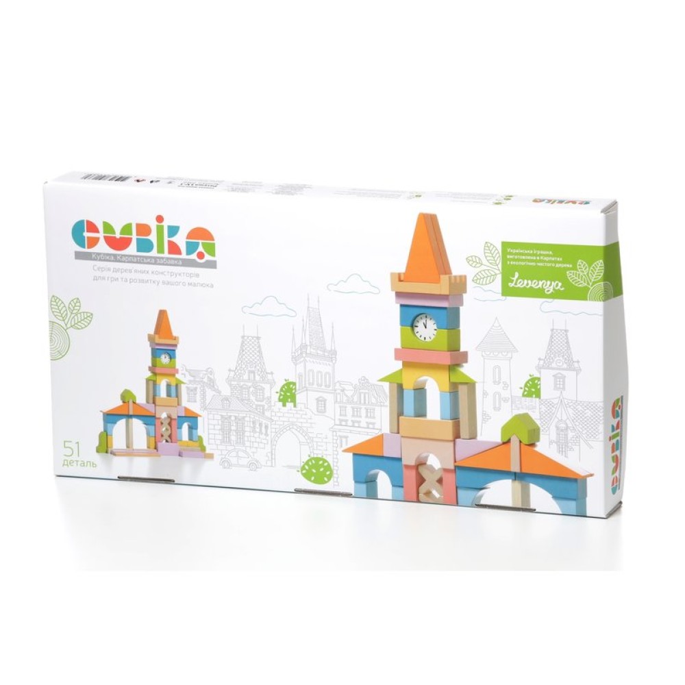 Конструктор CUBIKA Ратуша LV-1