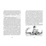 Книга Джордж і Великий вибух - Хокинг Стивен, Хокинг Люси