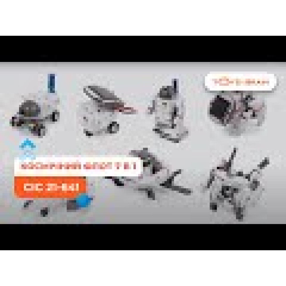 Космический флот 7 в 1, STEM-конструктор CIC 21-641