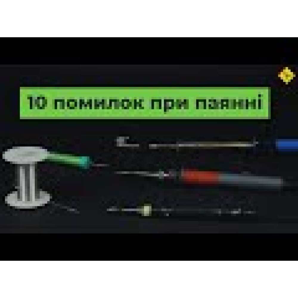 Паяльник Pro'sKit 8PK-S120NB-30