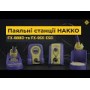 Паяльная станция HAKKO FX-950 ESD