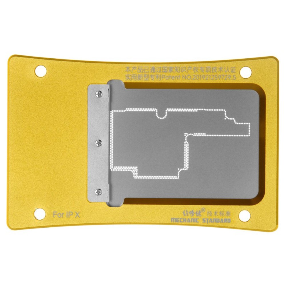 Набор для BGA-реболлинга Mechanic iBGA Max, Motherboard, 6 in 1