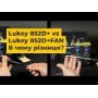 Термовоздушная паяльная станция Lukey 852D+