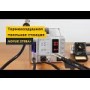 Термовоздушная паяльная станция для бессвинцовой пайки AOYUE 2738A+