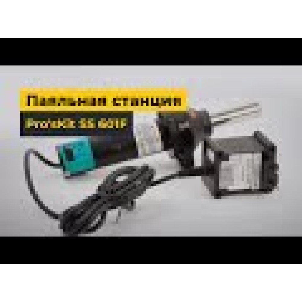 Нагревательный элемент Pro'sKit 9SS-601B-H для паяльной станции SS-601B/F