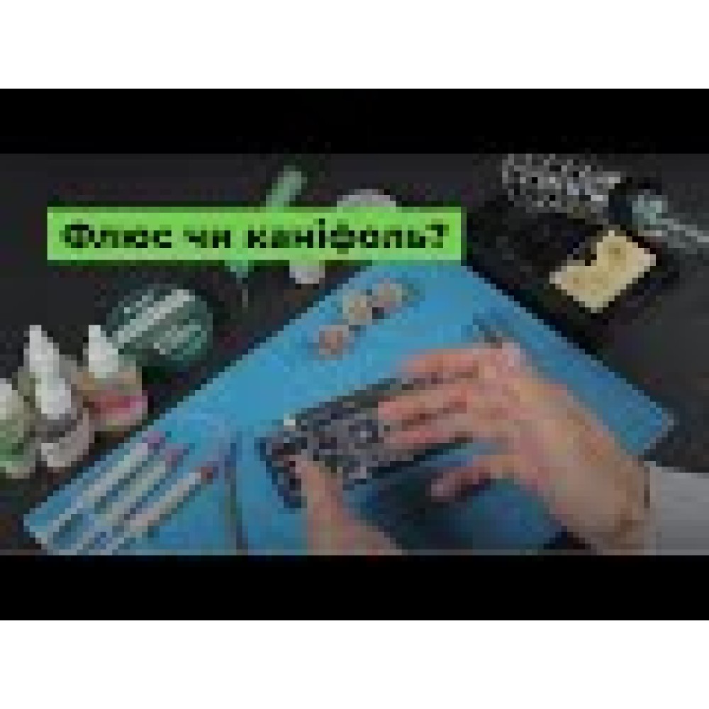 Флюс-гель ИнтерТехКомплект FVS-BGA-NC (2 мл)