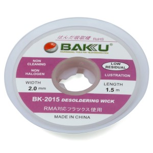 Стрічка для випаювання BAKU BK 2015, (Ш) 2,0 мм, (Д) 1,5 м
