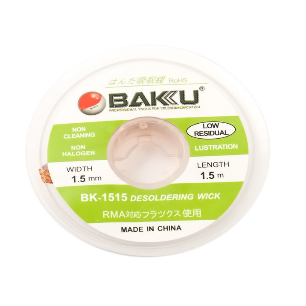 Лента-оплетка BAKU BK 1515 , (Д) 1,5 м, (Ш) 1,5 мм