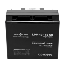 Акумуляторна батарея LogicPower LPM 12V 18Ah