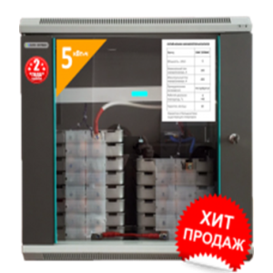Акумуляторна батарея BMS Eco Battery 24В, 416 А * год (D0240416X)