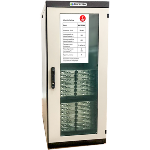Аккумуляторная батарея BMS Eco Battery 48В, 312 А*ч (E0480312V)
