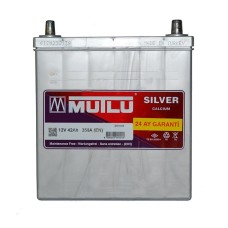 Акумуляторна батарея Mutlu Silver Calcium 6СТ-45Ah JL 390A (EN)