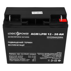 Акумуляторна батарея LogicPower LPM 12V 20Ah