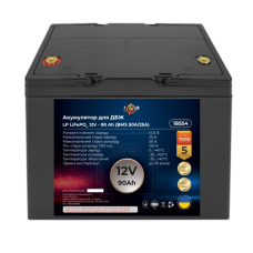 Аккумуляторная батарея LogicPower LP LiFePO4 24V (18554)