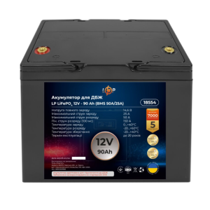 Акумуляторна батарея LogicPower LP LiFePO4 24V (18554)