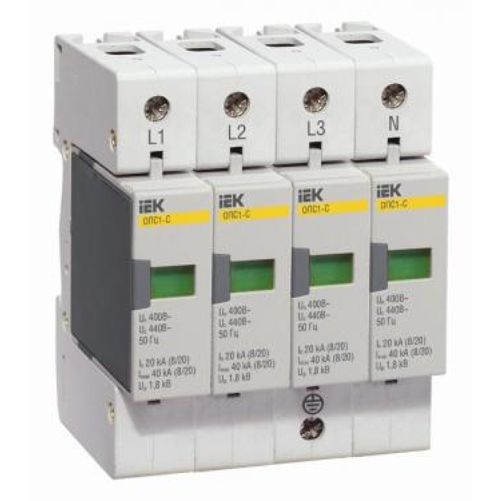 Ограничитель импульсных перенапряжений ИЭК ОПС1-C 4Р In=20kA 400B Im=40kA (MOP20-4-C)