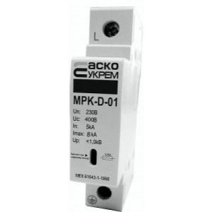 Розрядник Аско МPK-C-01 15 ~ 40kA 440 V