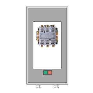 Магнитный пускатель ПРОМФАКТОР ПММ-6/250/380/об/кн