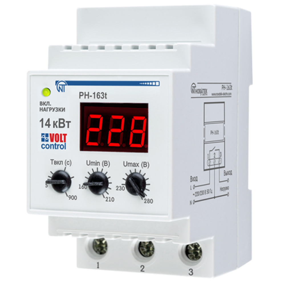 Реле напруги Новатек Volt Control РН-163T