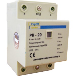 Реле контролю напруги АсКо РН-20А