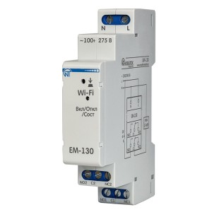 Астрономический таймер с WI-FI EM-130
