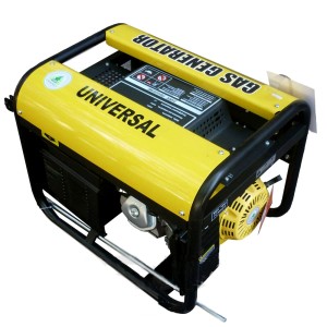 Генератор газовый UNIVERSAL CC6000XT- NG/LPG -В
