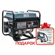 Генератор бензиновый Konner&Sohnen KS 3000 + ПОДАРОК