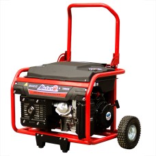 Генератор бензиновый Matari S7990E