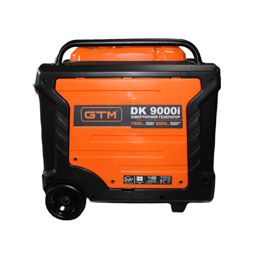 Генератор инверторный GTM DK9000i (34092)