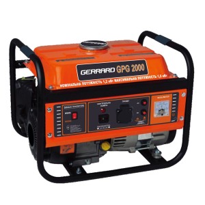 Генератор бензиновый GERRARD GPG2000