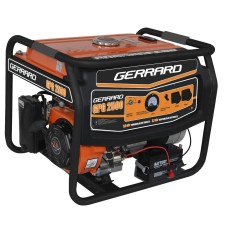 Генератор бензиновий GERRARD GPG2500