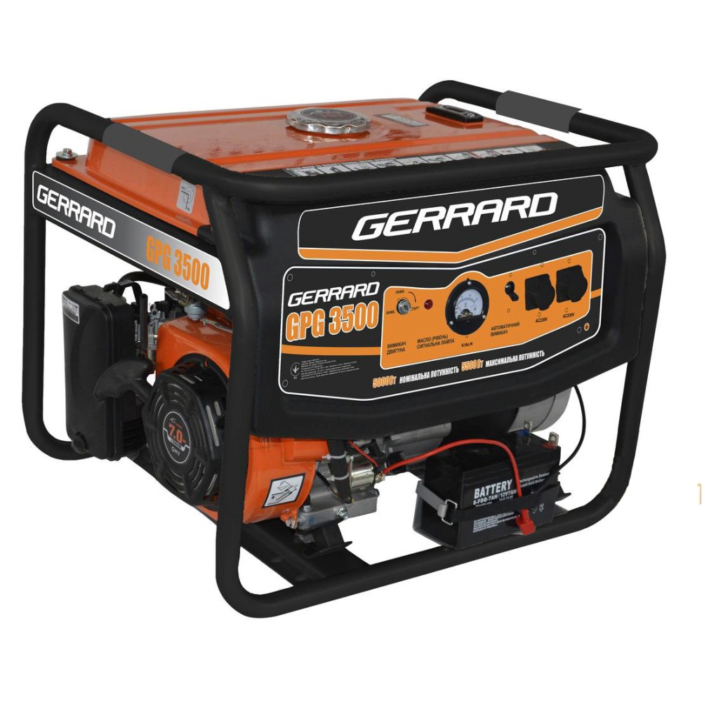 Генератор бензиновый GERRARD GPG3500