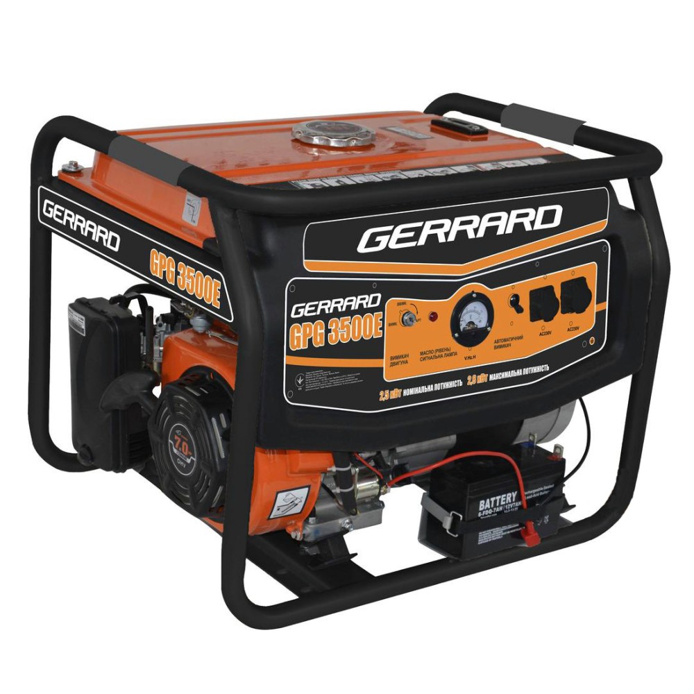 Генератор бензиновый GERRARD GPG3500E