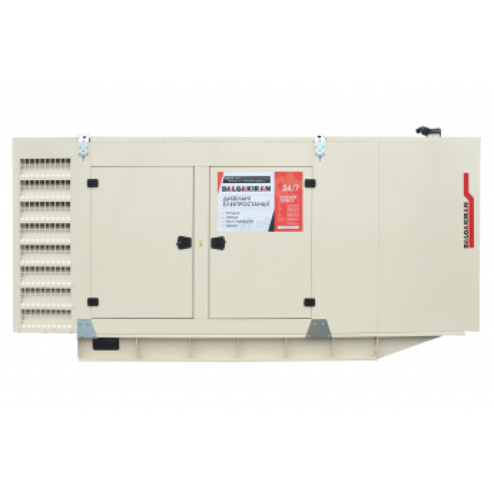 Генератор дизельний Dalgakiran DJ275BD